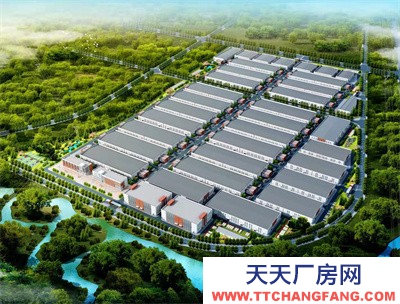 城南食品產業園50年獨門獨院廠房出售1500平-9000平