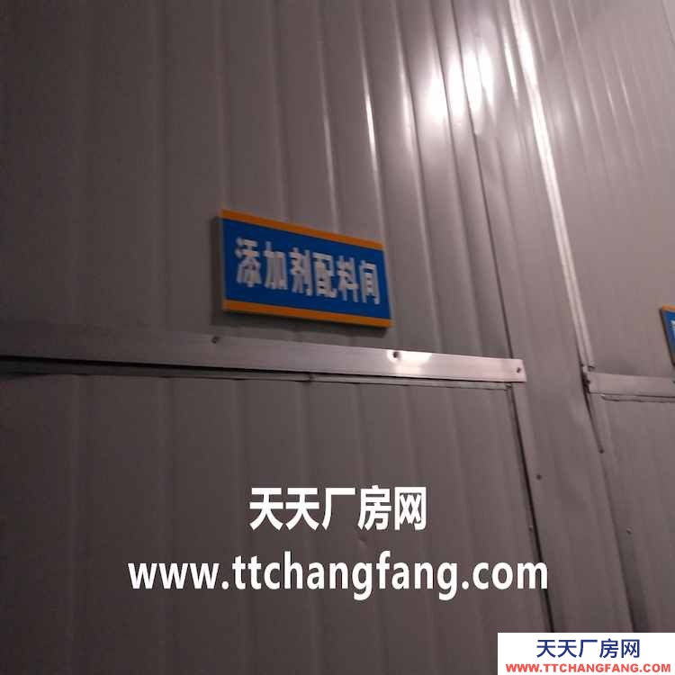 新津調味品食品廠帶證轉讓出租