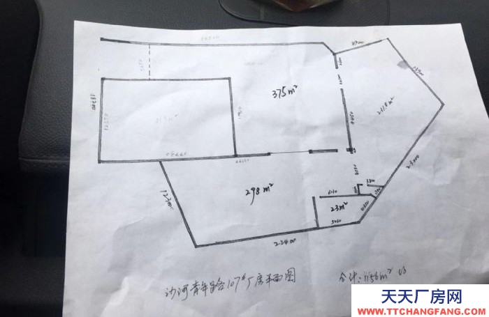 萬州區(qū)沙河街道辦事處（老萬中旁）1000平米倉庫/廠房出租
