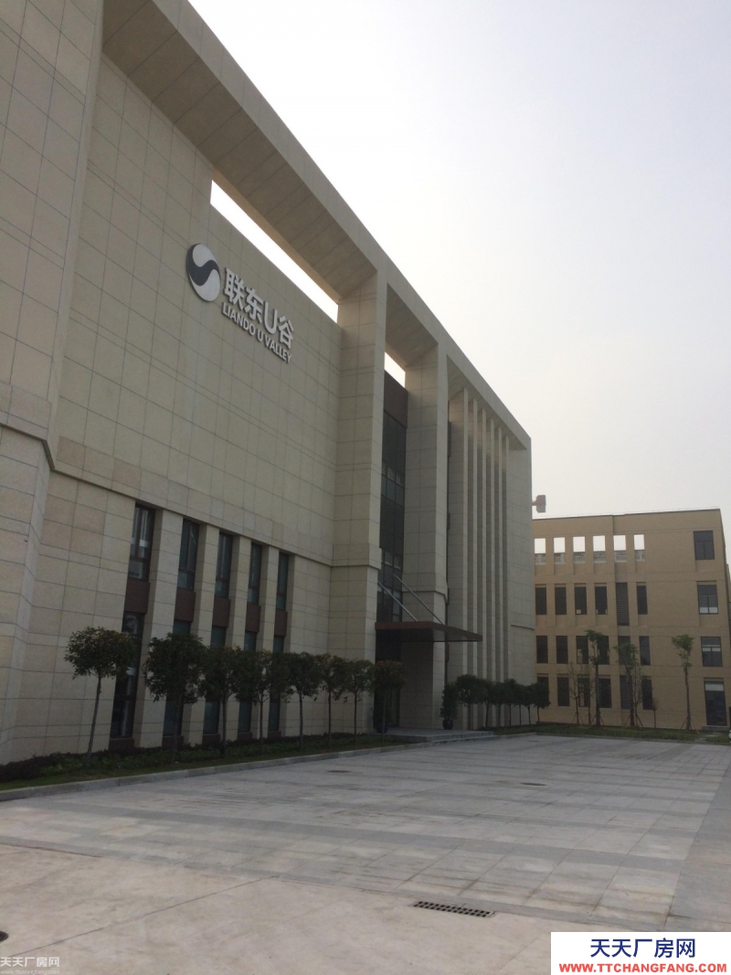 稀缺廠房出租售 1000㎡-5000㎡ 三成低首付 聯(lián)動招商