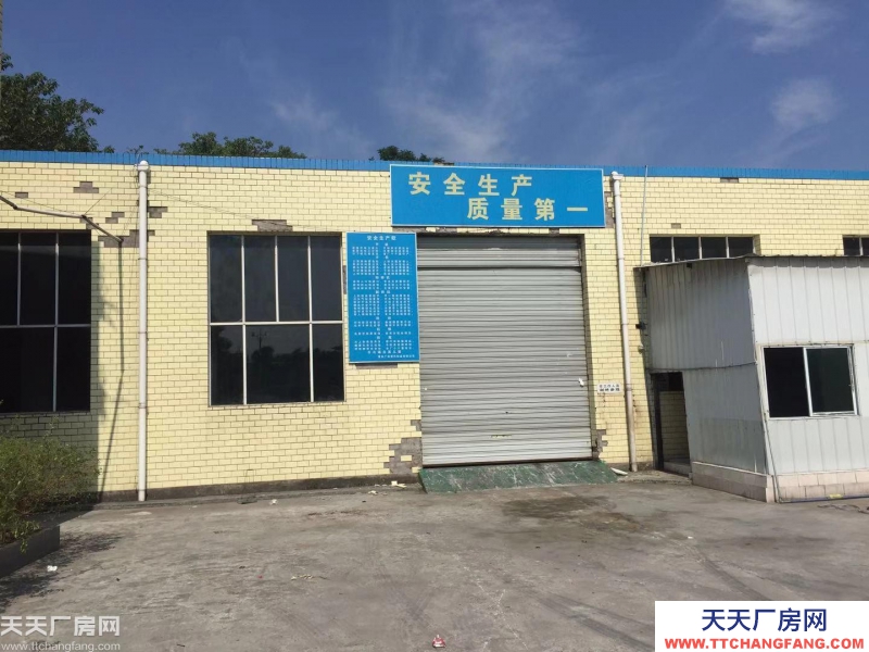 (出售) 誠心出售沙坪壩歌樂山12畝廠房