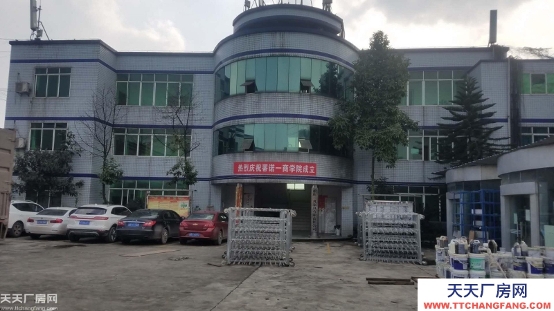 重慶沙坪壩廠房庫房出租