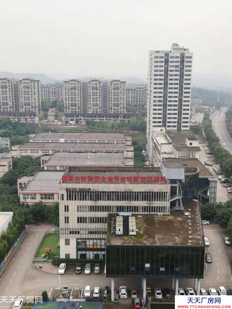 陶家都市工業園廠房出租