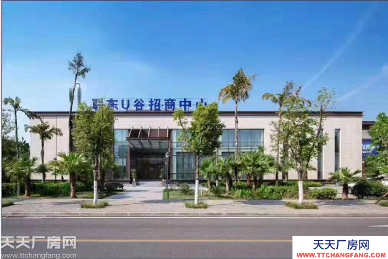 獨棟標準廠房出租售，50年產權，易按揭