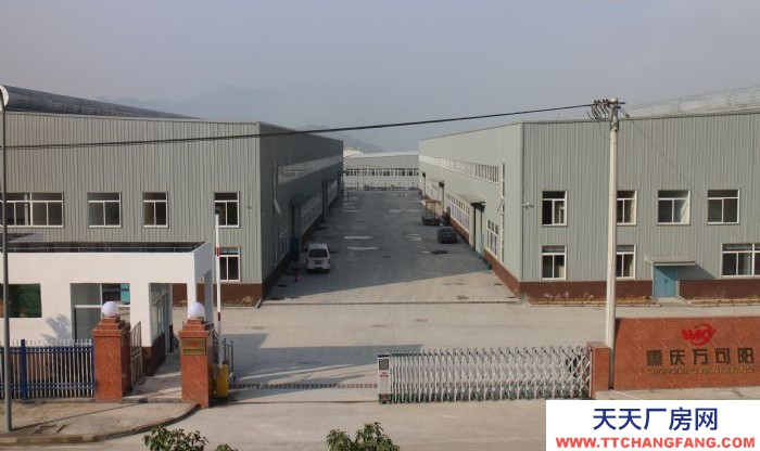 萬(wàn)盛平山產(chǎn)業(yè)園標(biāo)準(zhǔn)鋼結(jié)構(gòu)廠房出租