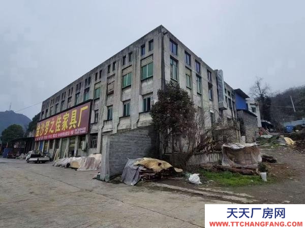 (出租) 大型廠房5000平米含26畝工業土地可改商整體租售