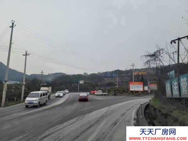 (出租) 大型廠房5000平米含26畝工業土地可改商整體租售