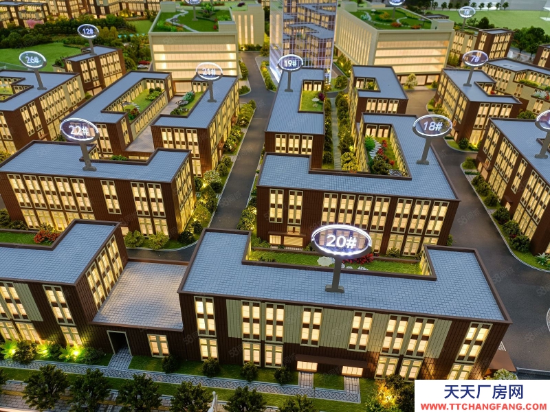 (出售) 可津森陽產業園花園式廠房,專為中小企業私人訂制,濃濃家的感覺