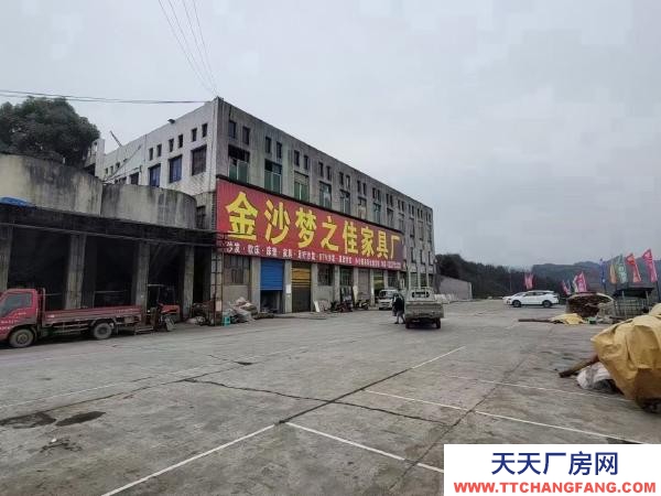 (出售) 大型廠房5000平米含26畝工業土地可改商