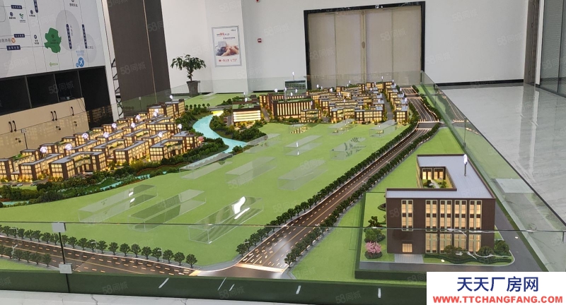 (出售) 可津森陽產業園花園式廠房，專為中小企業私人訂制，濃濃家的感覺