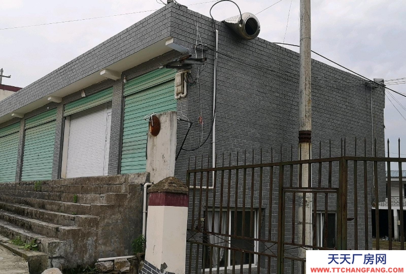 (出售) 自己的廠房要出售出租，價格實惠，可辦公可做廠房，可租可出售