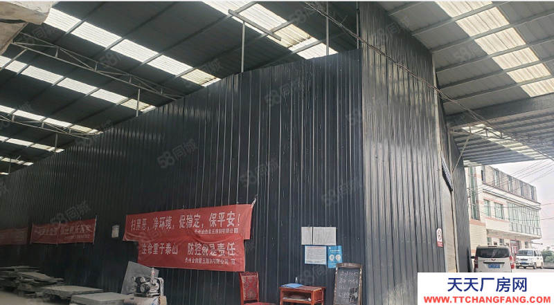 (出租) D9 177 0851 2516適合加工，倉(cāng)庫(kù)，修理廠等