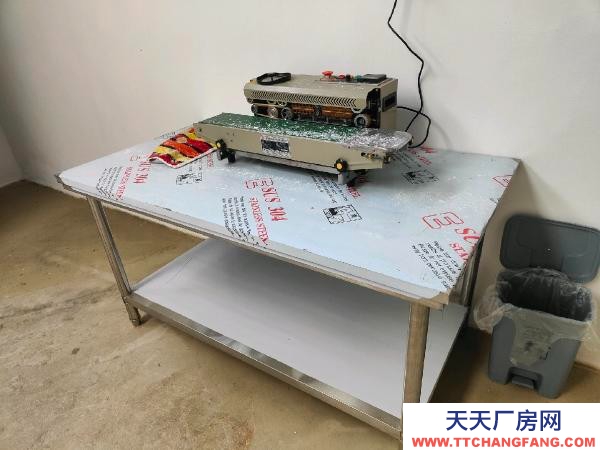 (出售) 帶sc證及肉制品加工設備