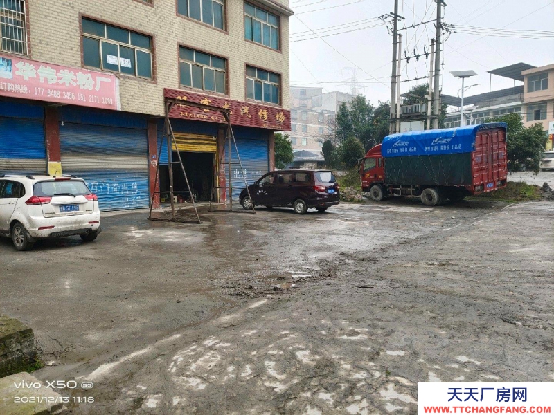 (出售) 鐘山個人房子，有土地使用證，建筑面積450平方米。