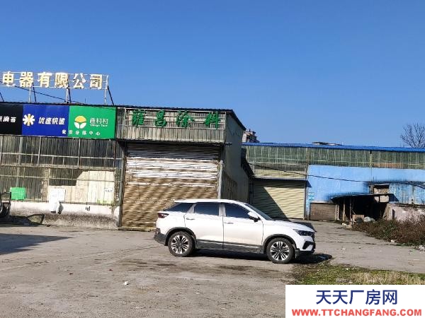 (出租) 廠區離縣城很近，交通方便，在1路公交車總在附近