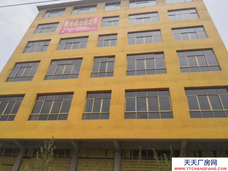 (出售) 一棟6層樓，現(xiàn)在 180萬(wàn)元起出售