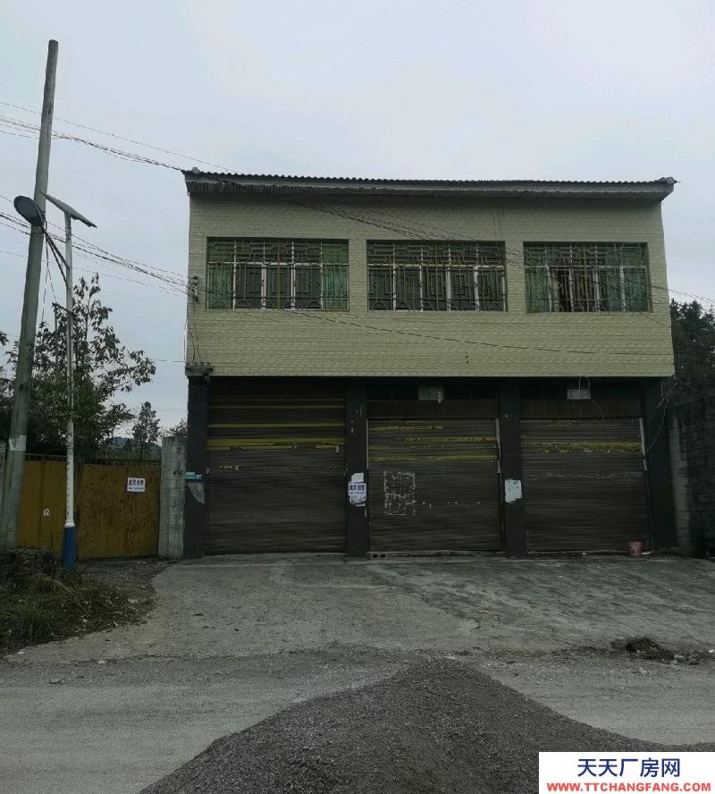 (出售)德江 一個廠房帶一個300平的。共1350平。