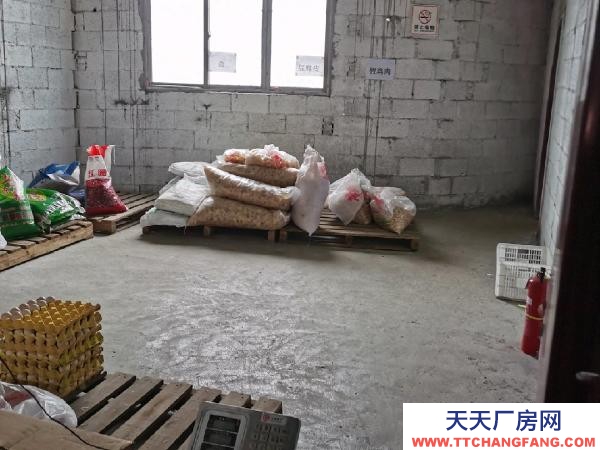 (出售) 交通局便利，自來水，三相動力電直通廠房