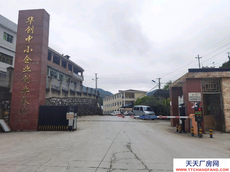 距離青巖古鎮(zhèn)6公里，交通便利，水，電通訊完備