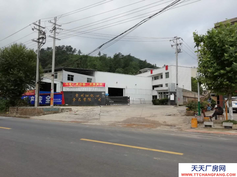 帶租出售惠水長田工業(yè)園區(qū)省道旁廠房