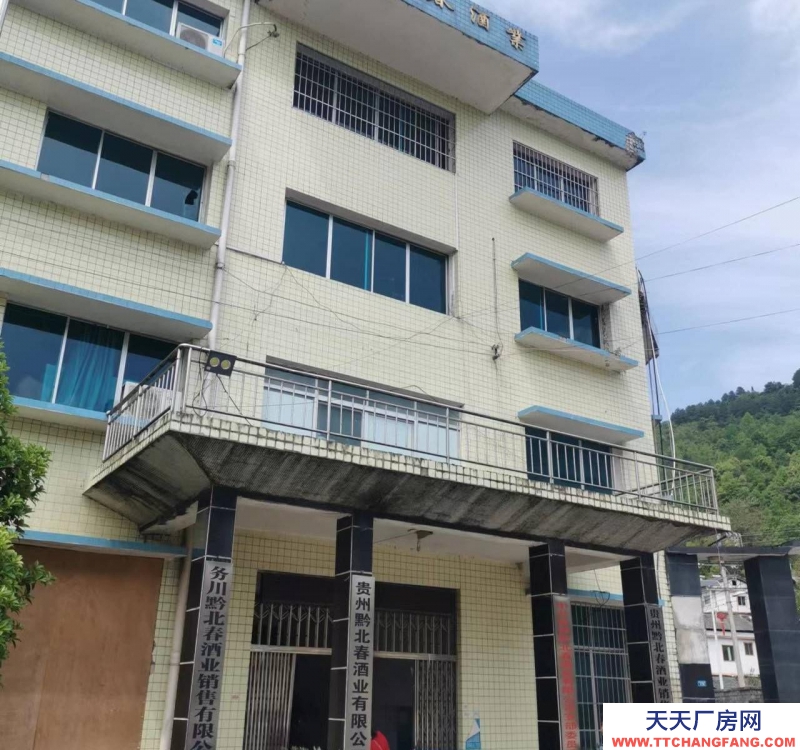 (出售) 手續齊全，可收購可合作可租用