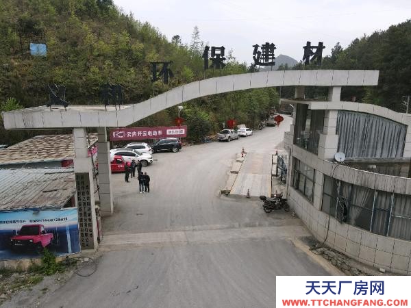 (出租) 織金東收費(fèi)站出口場地招物流快遞商家合作入駐