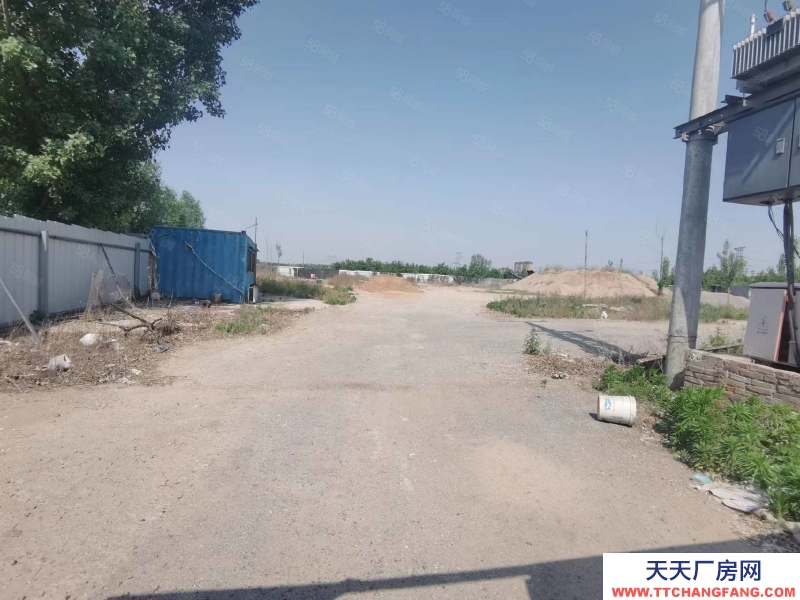 石家莊長安區 南村鎮 中塔口 10畝建設用地出租