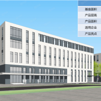 石家莊長(zhǎng)安正定自貿(mào)區(qū)，均和產(chǎn)業(yè)園，地鐵口東洋站對(duì)面，廠房，獨(dú)棟，聯(lián)排