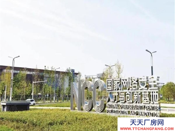 武漢江岸(出售) 精選廠房，低價出售！政府扶持園區，享受國家稅收補貼！