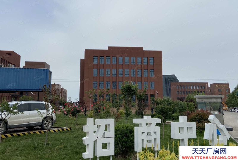 石家莊橋西即將封頂石家莊產業園區獨棟五證齊全