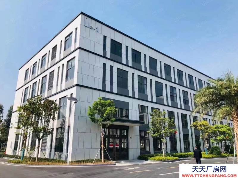 (出售) 廣州白云小獨棟廠房 年底交付準現房 花園式園區 800方起售