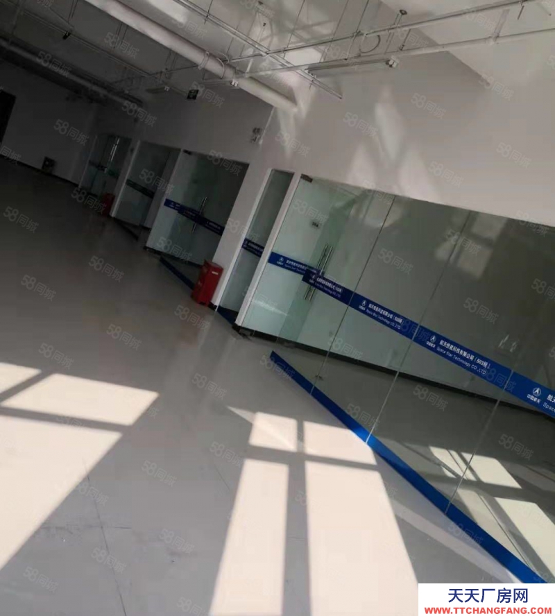 石家莊橋西50年獨立產權，獨棟雙拼自由分割用于生產研發辦公。