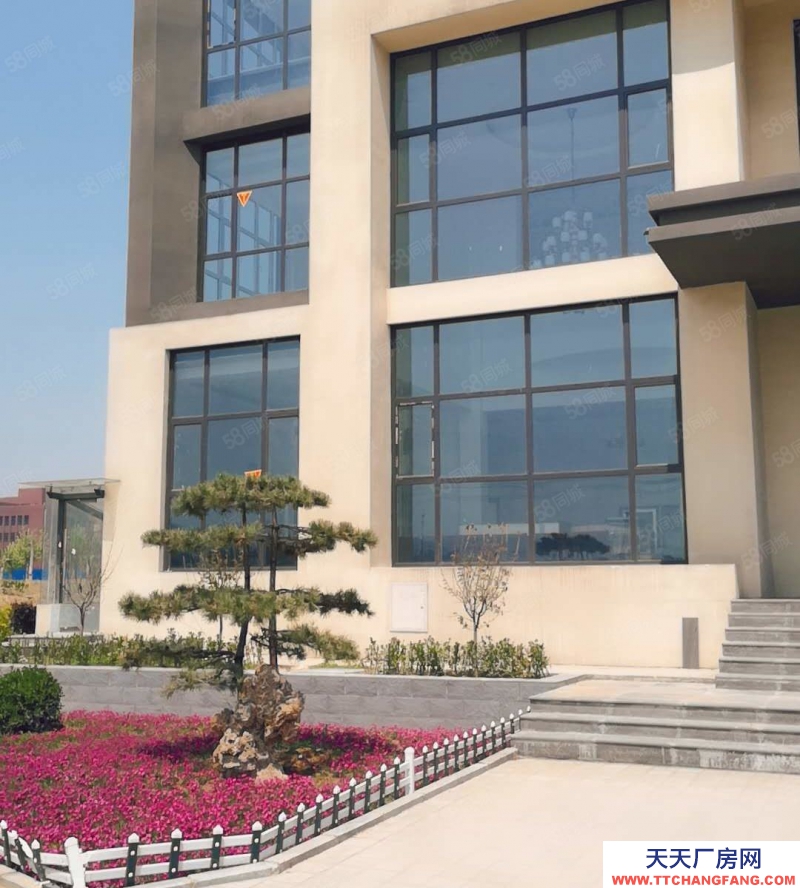 石家莊橋西50年獨立產權，獨棟雙拼自由分割用于生產研發辦公。