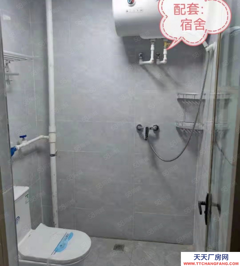 石家莊橋西紅旗大街廠房庫房研發樓 首層7.2米 現房現證 低首付可貸款