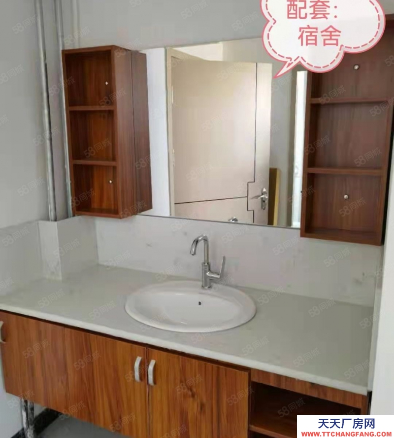 石家莊橋西紅旗大街廠房庫房研發樓 首層7.2米 現房現證 低首付可貸款