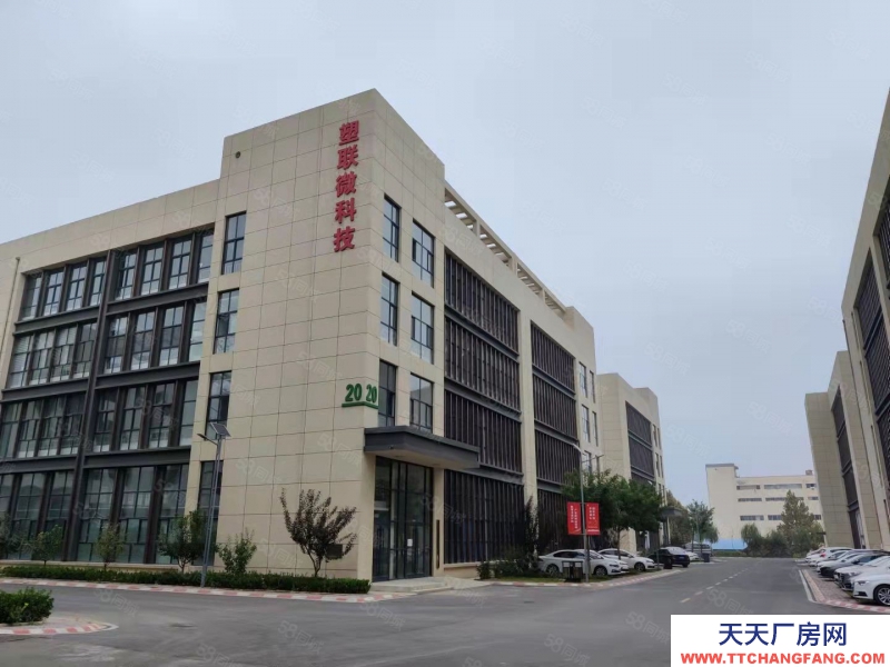 石家莊橋西工業(yè)園區(qū)廠房，獨(dú)棟，多層，定制，園區(qū)配套齊全，可環(huán)評(píng)