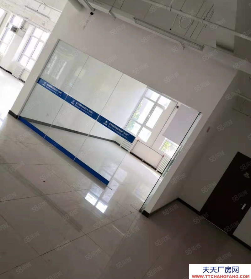 石家莊橋西軍鼎科技園龍鳳湖景區(qū)，獨棟帶院，單層獨棟廠房定制，交通便捷