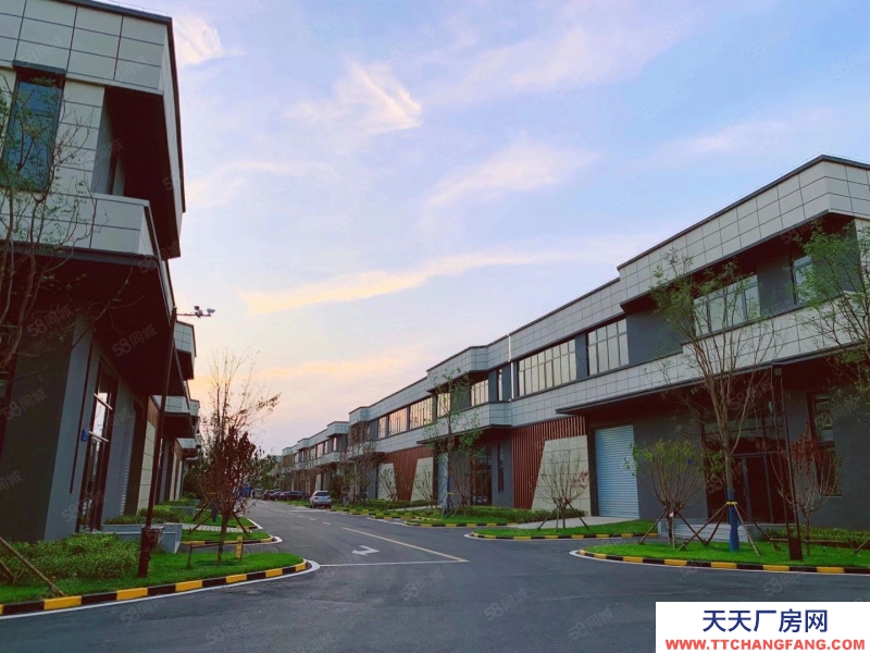 石家莊橋西現房招商價格3字頭！！！