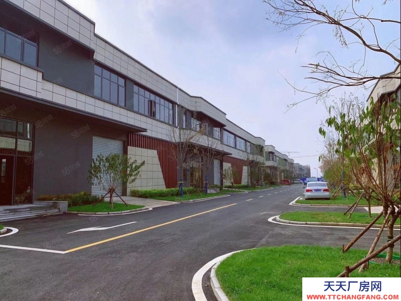 石家莊橋西現房招商價格3字頭！！！