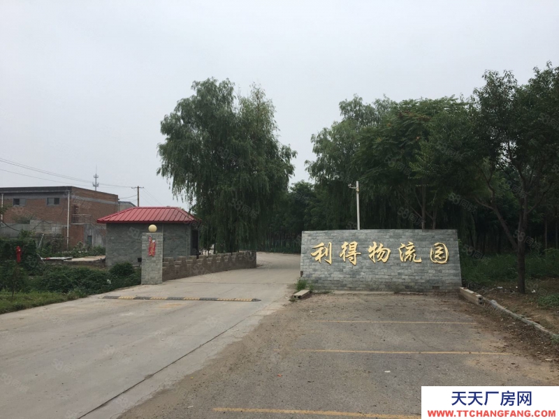 石家莊新華古城西路利得物流園大車不限行火熱招商，可分租