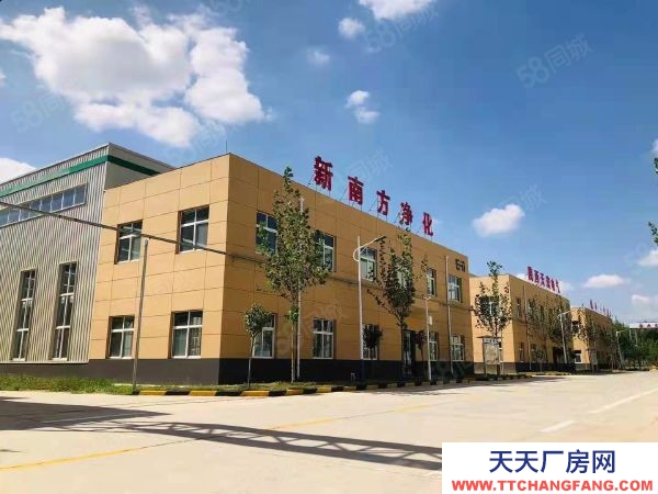 武漢江漢(出售) 全新獨門獨院鋼構(gòu)廠房 首付200萬起 五證齊全，準現(xiàn)房！