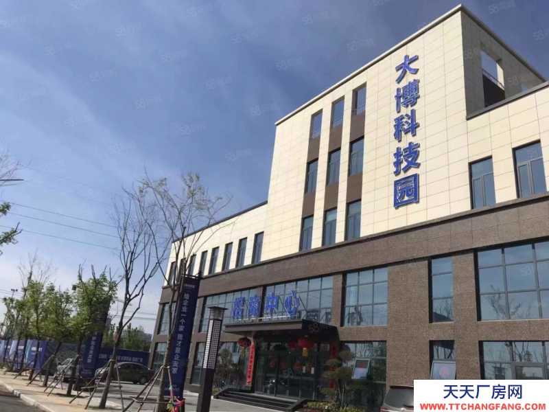 濟南歷下（11米超大柱距廠房），高層高，寬樓距，價格面議！