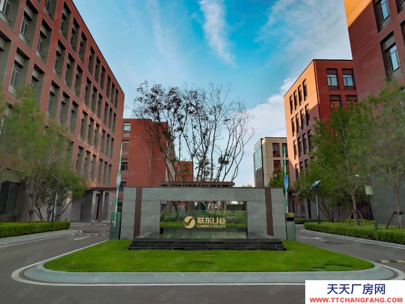 (出售) 荔灣南海番禺三區交匯處,僅剩少量房源