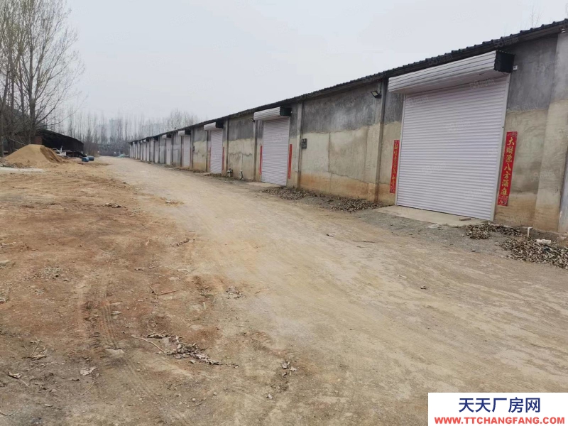 石家莊 井陘礦區(qū) 廠房庫(kù)房出租