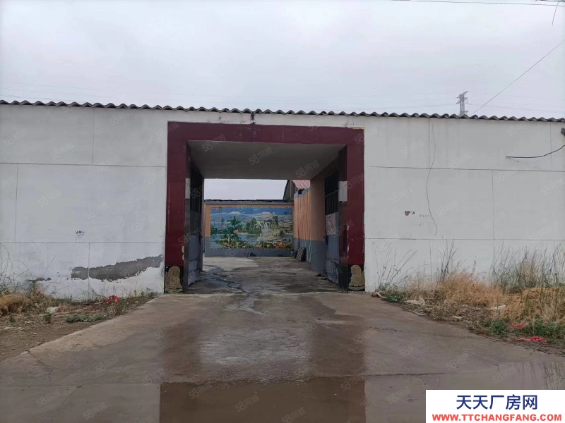 石家莊裕華區(qū) 八方村 廠房庫(kù)房出租