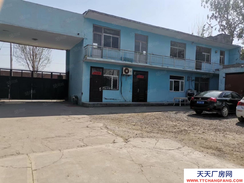 石家莊裕華區 方興路 西京北 廠房庫房獨院出租
