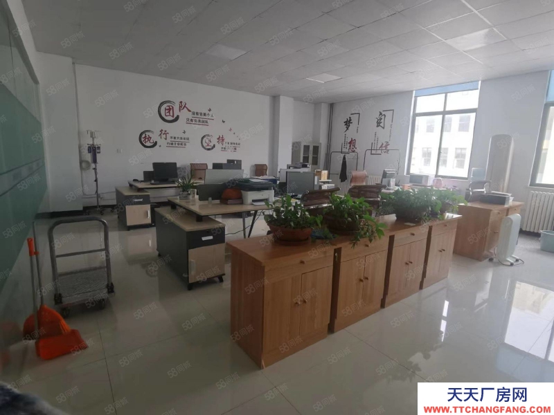 石家莊裕華區(qū)珠江大道與興安大街方億科技園廠房出租