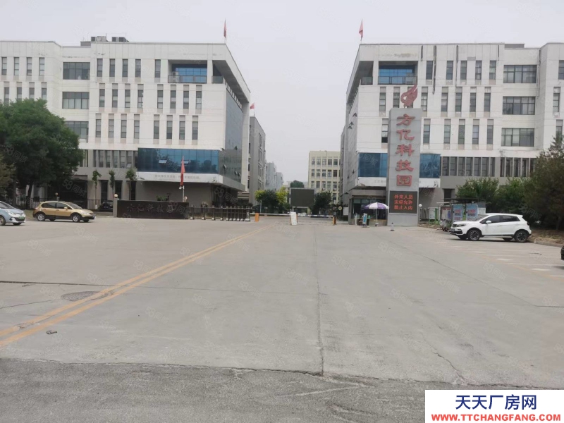 石家莊裕華區珠江大道與興安大街方億科技園廠房出租