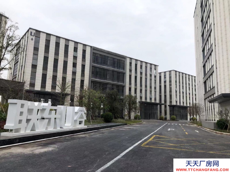 (出售) 越秀舊改工業(yè)區(qū)一手紅本廠房出售 贈車位首付2成