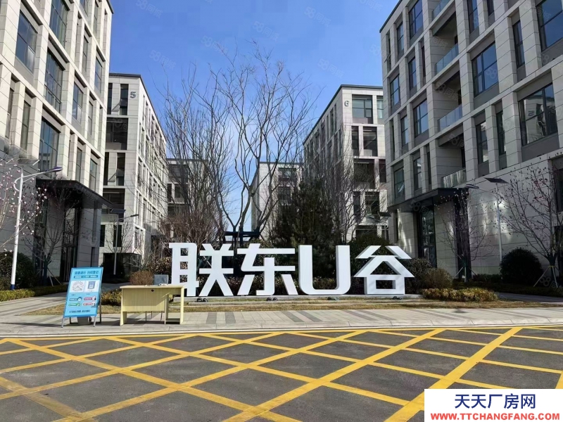 濟南市中優企選址，產業大廈600平米起